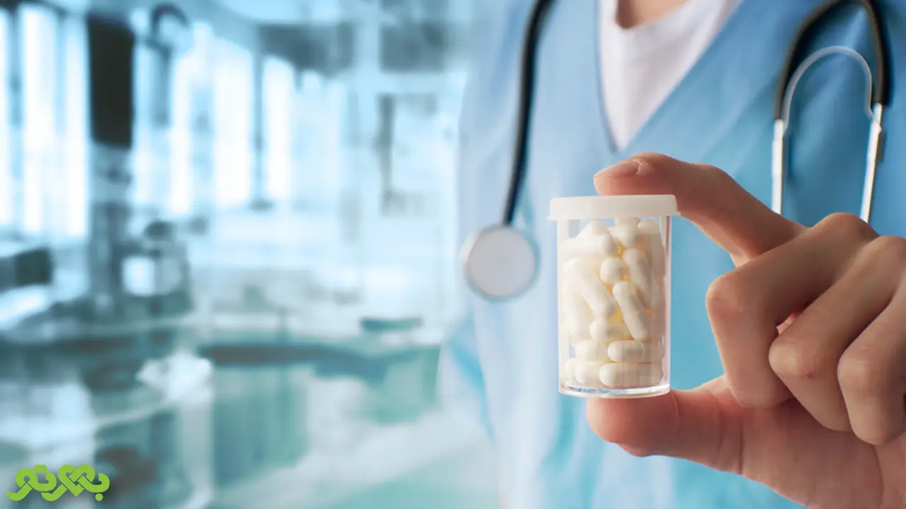 مزایا و معایب تحصیل در رشته داروسازی