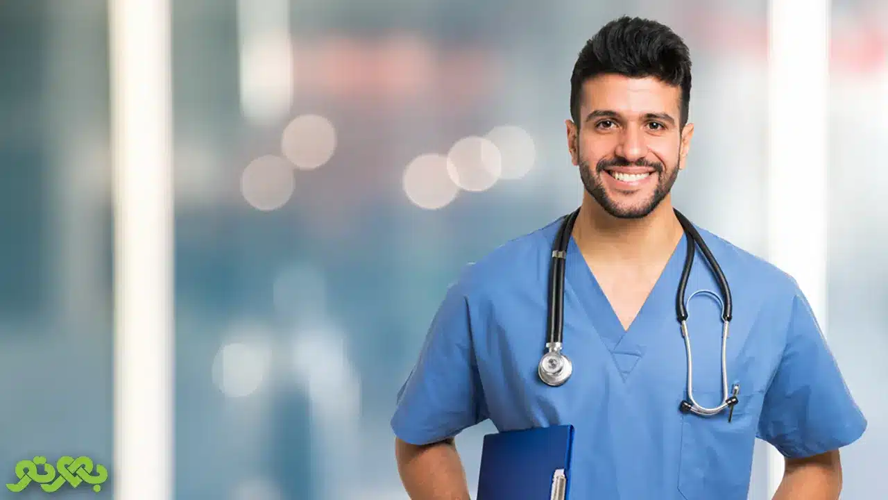 منابع درسی رشته پرستاری