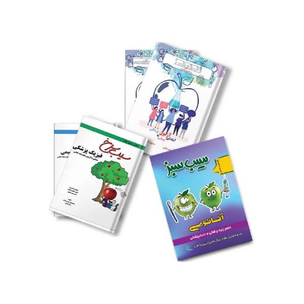 New Project (4)-min خرید بسته آموزشی لیسانس به پزشکی از کتابفروشی بهرتو
