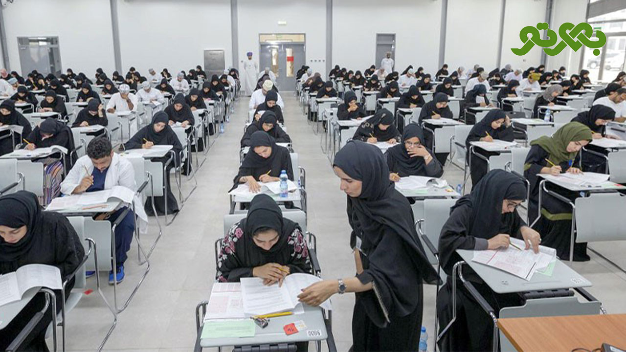 نگاهی بر آزمون علوم پایه