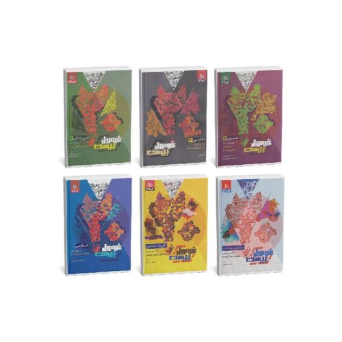 خرید پک vip دروس عمومی دوازدهم تجربی فرمول بیست گاج ( ویژه امتحان نهایی 1405 ) از کتابفروشی بهرتو