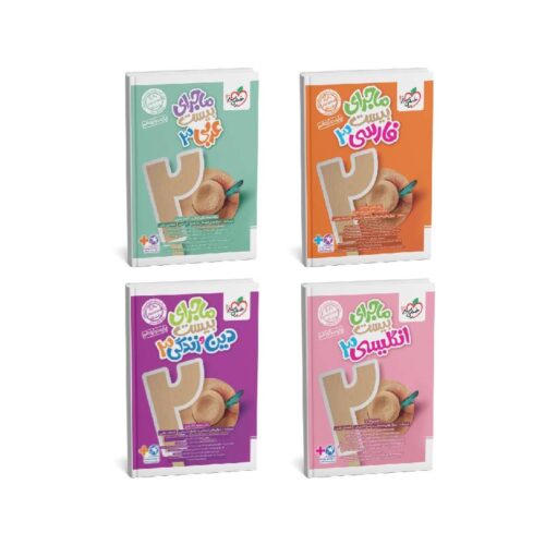 New Project - 2025-12-07T010303.655-min خرید پک دروس عمومی دوازدهم تجربی ماجرای بیست خیلی سبز (ویژه امتحان نهایی 1405 ) از کتابفروشی بهرتو