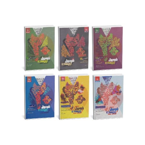 خرید پک vip دروس عمومی دوازدهم تجربی فرمول بیست گاج ( ویژه امتحان نهایی 1405 ) از کتابفروشی بهرتو